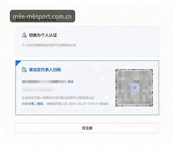 直达主页品牌站2026登录最新版本使用指南：从注册到体验的完整路径